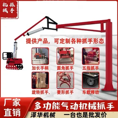 丰满区雄克卡盘爪schunk机械抓手303542PZN-plus 100-1-IS汰慷秒报价