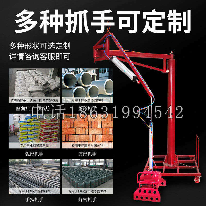 丰满区schunk气缸|德国schunk机械抓手1315983|DPG-PLUS 80-1-AS代理商