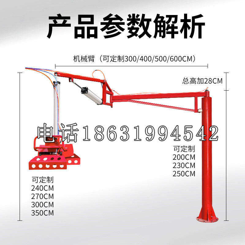 丰满区schunk雄克机械抓手PGN-plus系列0372092|PGN-plus 64-1-AS-KVZ