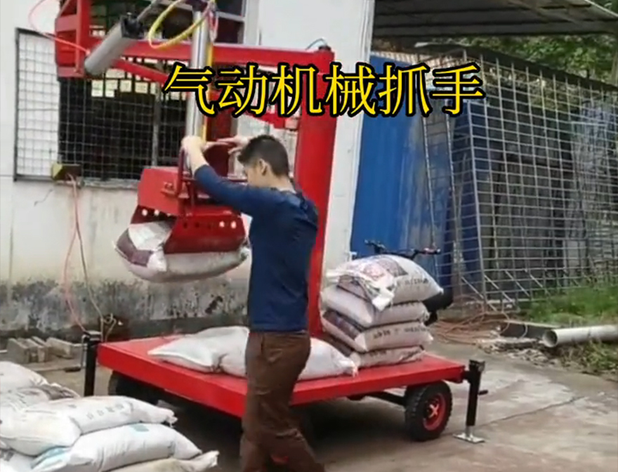 丰满区机械抓手悬臂吊机械臂机械抓手水泥机械抓手实用吗助力机械臂实用吗机械抓手